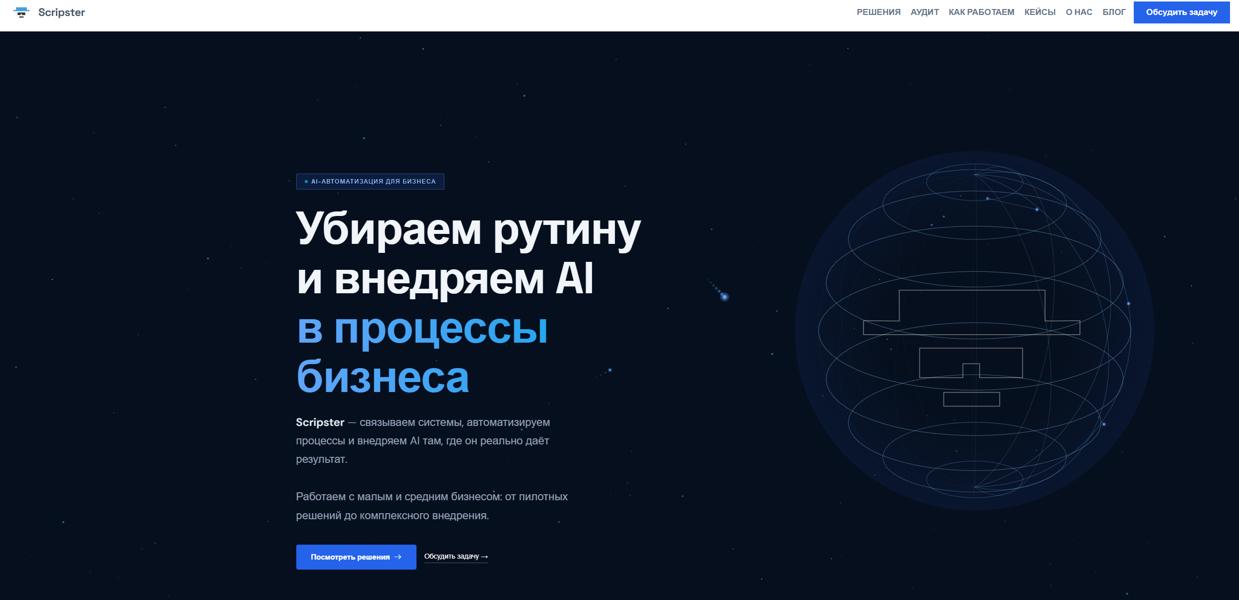 Такая вот красота!